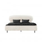 SERENITE ΚΡΕΒΑΤΙ ΓΙΑ ΣΤΡΩΜΑ 160x200cm BEIGE 234x197x106 c492158