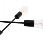ΦΩΤΙΣΤΙΚΟ ΟΡΟΦΗΣ ΠΟΛΥΦΩΤΟ LIGHTY HM7427 11 ΜΕΤΑΛΛΟ ΣΕ ΜΑΥΡΟ 51x51x23Υεκ c496818