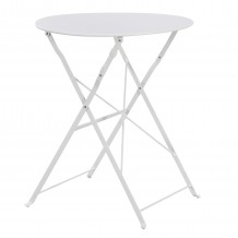 ΤΡΑΠΕΖΙ ΖΑΠΠΕΙΟΥ ΠΤΥΣΣΟΜΕΝΟ ΣΤΡΟΓΓΥΛΟ SOPHIE HM6336 01 ΜΕΤΑΛΛΙΚΟ ΛΕΥΚΟ Φ60x70Υεκ c497353 ΤΡΑΠΕΖΙ ΖΑΠΠΕΙΟΥ ΠΤΥΣΣΟΜΕΝΟ ΣΤΡΟΓΓΥΛΟ SOPHIE HM6336 01 ΜΕΤΑΛΛΙΚΟ ΛΕΥΚΟ Φ60x70Υεκ c497353