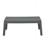 ΤΡΑΠΕΖΑΚΙ ΟΡΘΟΓΩΝΙΟ SLEEK HM6367 05 ΠΟΛΥΠΡΟΠΥΛΕΝΙΟ DARK OLIVE 99x59 5x39 5Υεκ c499830