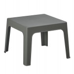 ΤΡΑΠΕΖΑΚΙ ΤΕΤΡΑΓΩΝΟ SLEEK HM6371 05 ΠΟΛΥΠΡΟΠΥΛΕΝΙΟ ΣΕ DARK OLIVE 49 5x49 5x40Υεκ c499836