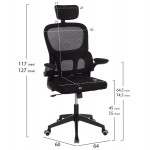 ΚΑΡΕΚΛΑ ΓΡΑΦΕΙΟΥ BASTON HM18236 01 ΜΑΥΡΟ MESH PP ΣΚΕΛΕΤΟΣ 64x60x117-127Υεκ c499884