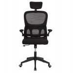 ΚΑΡΕΚΛΑ ΓΡΑΦΕΙΟΥ BASTON HM18236 01 ΜΑΥΡΟ MESH PP ΣΚΕΛΕΤΟΣ 64x60x117-127Υεκ c499884