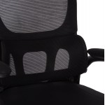 ΚΑΡΕΚΛΑ ΓΡΑΦΕΙΟΥ BASTON HM18236 01 ΜΑΥΡΟ MESH PP ΣΚΕΛΕΤΟΣ 64x60x117-127Υεκ c499884