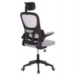 ΚΑΡΕΚΛΑ ΓΡΑΦΕΙΟΥ BASE ΓΚΡΙ MESH ΜΑΥΡΟ PP ΣΚΕΛΕΤΟΣ 64x60x127Υcm c500184