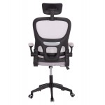 ΚΑΡΕΚΛΑ ΓΡΑΦΕΙΟΥ BASE ΓΚΡΙ MESH ΜΑΥΡΟ PP ΣΚΕΛΕΤΟΣ 64x60x127Υcm c500184