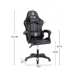 ΠΟΛΥΘΡΟΝΑ GAMING DARE ΜΑΥΡΟ ΛΕΥΚΟ PVC NYLON 58 5x100x120Υcm c500214