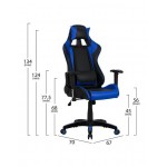 Πολυθρόνα Gaming ZEN μαύρη μπλε 67Χ70Χ134 124cm c500254
