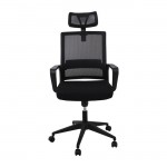 Πολυθρόνα Mesh Μαύρο 60x63x109 119cm c500258