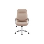 Καρέκλα γραφείου διευθυντή Peli pu σε cappuccino απόχρωση 58x65x108 120cm c500321