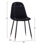 ΣΕΤ ΤΡΑΠΕΖΑΡΙΑΣ 5ΤΜΧ BROLIN HM21191 MDF TOP-ΜΕΤΑΛΛΙΚΑ ΠΟΔΙΑ-ΒΕΛΟΥΔΟ--ΜΑΥΡΟ c500395