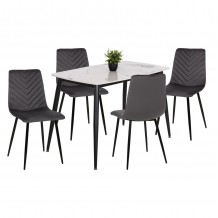 ΣΕΤ ΤΡΑΠΕΖΑΡΙΑΣ 5ΤΜΧ LATRELL HM21192 ΤΡΑΠΕΖΙ ΚΕΡΑΜΙΚΟ TOP-ΒΕΛΟΥΔΟ ΓΚΡΙ ΚΑΡΕΚΛΕΣ c500396