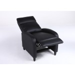 Πολυθρόνα Ανακλινόμενη ArteLibre ATRIA Μαύρο PU 67 5x90x104cm c500516