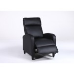 Πολυθρόνα Ανακλινόμενη ArteLibre ATRIA Μαύρο PU 67 5x90x104cm c500516