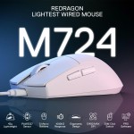 Gaming Ποντίκι - Redragon K1NG M724W c500686