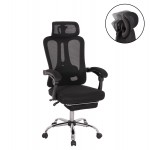 ΚΑΡΕΚΛΑ ΓΡΑΦΕΙΟΥ BARNET HM18258 01 ΜΑΥΡΟ MESH-ΜΑΥΡΟΣ ΣΚΕΛΕΤΟΣ NYLON 61x62x123Υ c501310