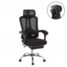 ΚΑΡΕΚΛΑ ΓΡΑΦΕΙΟΥ BARNET HM18258 01 ΜΑΥΡΟ MESH-ΜΑΥΡΟΣ ΣΚΕΛΕΤΟΣ NYLON 61x62x123Υ c501310