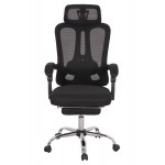 ΚΑΡΕΚΛΑ ΓΡΑΦΕΙΟΥ BARNET HM18258 01 ΜΑΥΡΟ MESH-ΜΑΥΡΟΣ ΣΚΕΛΕΤΟΣ NYLON 61x62x123Υ c501310