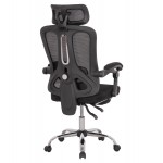 ΚΑΡΕΚΛΑ ΓΡΑΦΕΙΟΥ BARNET HM18258 01 ΜΑΥΡΟ MESH-ΜΑΥΡΟΣ ΣΚΕΛΕΤΟΣ NYLON 61x62x123Υ c501310