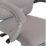 ΚΑΡΕΚΛΑ ΓΡΑΦΕΙΟΥ BARNET HM18258 02 ΓΚΡΙ MESH-ΓΚΡΙ ΣΚΕΛΕΤΟΣ NYLON 61x62x123Υ c501311