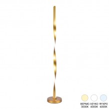 Φωτιστικό δαπέδου Pelepho pakoworld led μέταλλο σε χρυσή απόχρωση Φ20x130εκ c501352