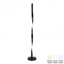 Φωτιστικό δαπέδου Pelepho pakoworld led μέταλλο σε μαύρη απόχρωση Φ20x130εκ c501367