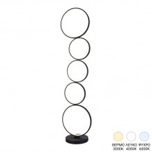 Φωτιστικό δαπέδου Chemal pakoworld led μέταλλο σε μαύρη απόχρωση Φ30x130εκ c501376