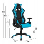 ΠΟΛΥΘΡΟΝΑ GAMING DARIUS HM1072 08 ΜΑΥΡΗ-ΣΙΕΛ 66 5x70x 122-129 cm c501581