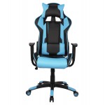 ΠΟΛΥΘΡΟΝΑ GAMING DARIUS HM1072 08 ΜΑΥΡΗ-ΣΙΕΛ 66 5x70x 122-129 cm c501581
