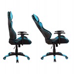 ΠΟΛΥΘΡΟΝΑ GAMING DARIUS HM1072 08 ΜΑΥΡΗ-ΣΙΕΛ 66 5x70x 122-129 cm c501581