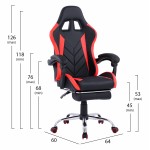 ΠΟΛΥΘΡΟΝΑ GAMING RUTT ΜΕ ΑΝΑΚΛΙΝΟΜΕΝΗ ΠΛΑΤΗ ΚΑΙ ΥΠΟΠΟΔΙΟ HM1156 01 ΣΕ ΧΡΩΜΑ ΜΑΥΡΟ-ΚΟΚΚΙΝΟ c501583