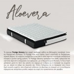 VISCO ALOE VERA ROLL PACK ΣΤΡΩΜΑ 160x200cm ΛΕΥΚΟ ΑΝΘΡΑΚΙ 200x160x31 c502021