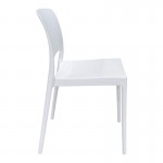 Καρέκλα Fenxy pakoworld pp σε λευκή απόχρωση 38x42x77εκ c502235