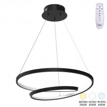 Φωτιστικό οροφής Rexon pakoworld led μέταλλο μαύρο Φ49x12εκ c502571