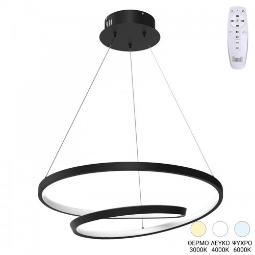 Φωτιστικό οροφής Rexon pakoworld led μέταλλο μαύρο Φ49x12εκ c502571