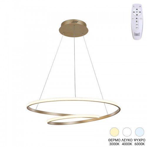 Φωτιστικό οροφής Rexon pakoworld led μέταλλο χρυσό Φ49x12εκ c502589