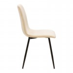 Τραπεζαρία Balou-Noor pakoworld σετ 5τεμ MDF μαύρο-μπεζ Φ100x73εκ c502756
