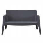 ΚΑΝΑΠΕΣ 2-ΘΕΣΙΟΣ ΠΟΛΥΠΡΟΠΥΛΕΝΙΟΥ SLEEK HM6366 10 ΧΡΩΜΑ ΓΚΡΙ 118x48 5x73Υεκ c502787