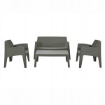 ΣΕΤ ΣΑΛΟΝΙ ΕΞ ΧΩΡΟΥ 4ΤΜΧ SLEEK HM21268 05 DARK OLIVE GREEN ΠΟΛΥΠΡΟΠΥΛΕΝΙΟ c502807