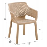 ΠΟΛΥΘΡΟΝΑ ΠΟΛΥΠΡΟΠΥΛΕΝΙΟΥ PEGGY HM6368 03 CAPPUCCINO 60x55x79Υεκ c502845