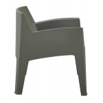 ΠΟΛΥΘΡΟΝΑ ΠΟΛΥΠΡΟΠΥΛΕΝΙΟΥ LOUNGE SLEEK HM6365 05 DARK OLIVE GREEN 62 5x48 5x73Υεκ c502846