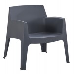 ΠΟΛΥΘΡΟΝΑ ΠΟΛΥΠΡΟΠΥΛΕΝΙΟΥ LOUNGE SLEEK HM6365 10 ΓΚΡΙ 62 5x48 5x73Υεκ c502848