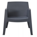 ΠΟΛΥΘΡΟΝΑ ΠΟΛΥΠΡΟΠΥΛΕΝΙΟΥ LOUNGE SLEEK HM6365 10 ΓΚΡΙ 62 5x48 5x73Υεκ c502848