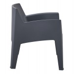 ΠΟΛΥΘΡΟΝΑ ΠΟΛΥΠΡΟΠΥΛΕΝΙΟΥ LOUNGE SLEEK HM6365 10 ΓΚΡΙ 62 5x48 5x73Υεκ c502848