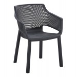 ΠΟΛΥΘΡΟΝΑ ΠΟΛΥΠΡΟΠΥΛΕΝΙΟΥ PEGGY HM6368 02 ΜΑΥΡΟ 60x55x79Υεκ c502857