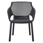 ΠΟΛΥΘΡΟΝΑ ΠΟΛΥΠΡΟΠΥΛΕΝΙΟΥ PEGGY HM6368 02 ΜΑΥΡΟ 60x55x79Υεκ c502857