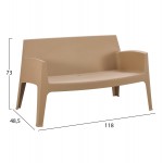 ΣΕΤ LOUNGE 4ΤΜΧ SLEEK HM21275 03 ΚΑΠΟΥΤΣΙΝΟ ΠΟΛΥΠΡΟΠΥΛΕΝΙΟ c502862