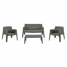 ΣΕΤ LOUNGE 4ΤΜΧ SLEEK HM21275 05 DARK OLIVE GREEN ΠΟΛΥΠΡΟΠΥΛΕΝΙΟ c502863