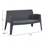 ΣΕΤ LOUNGE 4ΤΜΧ SLEEK HM21275 10 ΓΚΡΙ ΠΟΛΥΠΡΟΠΥΛΕΝΙΟ c502864