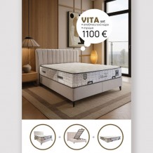 VITA ΚΡΕΒΑΤΙ ΜΕ ΑΠΟΘΗΚ ΧΩΡΟ ΚΑΙ ΣΤΡΩΜΑ ΓΚΡΙ ΑΝΟΙΧΤΟ SILVER 215x175x136 c502903